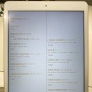 잎테(IPTAE) 이미지