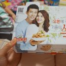 굽네치킨부흥달안점 이미지