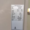 동해시청 이미지