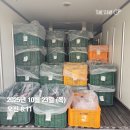 용염소농장 이미지