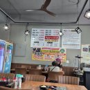 정드림흑염소 이미지