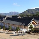 소목반