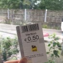 신기주유소 공중화장실 이미지