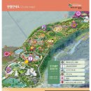 우림관광농원 | 남원 가볼 만한 곳 &#34;지리산허브밸리&#34;