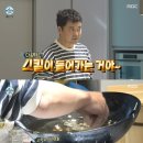 장미로86번길~장미로 이미지