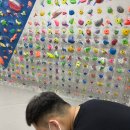 해피Pc게임방 | [일상] 알차게 보낸 나의 연휴 클라이밍데이트,루미큐브 중독,다시 단발!