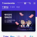 락휴코인노래연습장 건대점 이미지