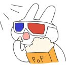 카페진주