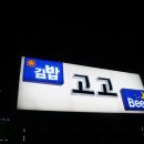 중앙동187 이미지