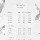 모아미용실 이미지