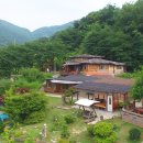 황토부동산공인중개사사무소 이미지