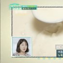 [편스토랑] 퀵지혜 쉰다리 안주로 스팀돔베수육 만들기 이미지