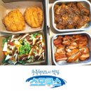 감동까스 진천점 | 혁신도시 맛집] 스모쿠스/ 건강한 한끼/ 쌀떡품은 떡갈비/ 탄두리치킨/ 카프레제 샐러드/ 내돈내산 후기