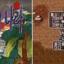 인터넷SPACE PC방 이미지