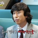 글로벌양상국