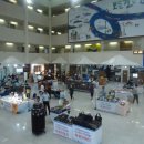 인천광역시청(본관) 이미지