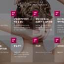 모가비180도 - 중랑구 중랑천로10길 50 | 모가비180도