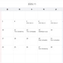 섬강중학교 이미지