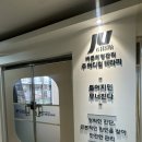 바른메디컬(주) 이미지