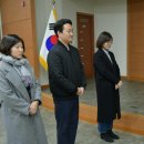 대화면도시재생주민협의회 이미지