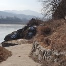 구미소