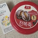 주생명의원 | 대전 건강검진센터 추천 | 주생명의원센터 후기