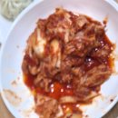 양평칼국수만두 | [김천 율곡동 맛집]양평칼국수 혁신점: 매콤한 김치와 칼국수, 만두 눈치싸움 후기