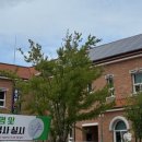 거창약국 이미지