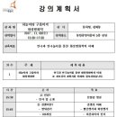 동탄중앙이음터 501호 이미지