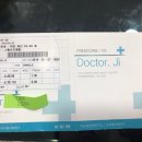 신현종안경원 네이버블로그