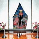 남흥사 | 安東 지방의 문화재