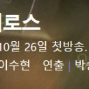 (주)강현건설 네이버블로그