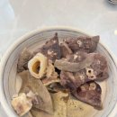 천지순대국 이미지