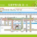 따자!!PC 이미지