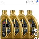 제일자동차부분정비 이미지