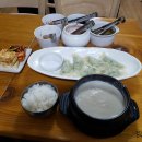 피양콩할마니 이미지