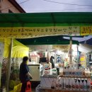 짱가 노래연습장 이미지