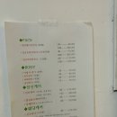 우성쁘띠오피스텔 | 서초 @더뷰티샵 / 서초에스테틱 또간집 • 윤곽관리 맛집