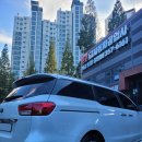 프로자동차정비공업사 이미지