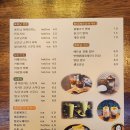 베트남쌍둥이커피 이미지