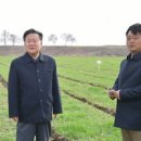 상임농장 이미지