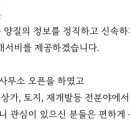 부산마을부동산중개 이미지