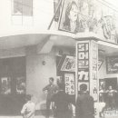 거북당약국 이미지