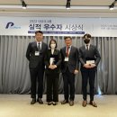 (주)더파크모터스 이미지