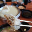 목촌 나주곰탕 왕갈비탕 이미지