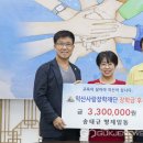 원광중학교 이미지