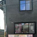 숭렬당 | 영천순두부 성내동맛집 손두부맛집 '숭렬당두부'