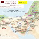 엘리에셀(ELIEZER) 이미지