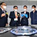 포항공과대학교(첨단기술사업화센터) 이미지