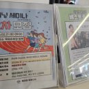 제이미휘트니스 | 목동 PT 추천 제이미 휘트니스 조인우 트레이너님과 함께한 쾌적한 지상층 운동 후기